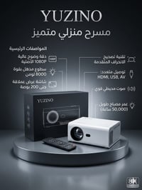 توصيل مجاني • قسط أول • للبيع
