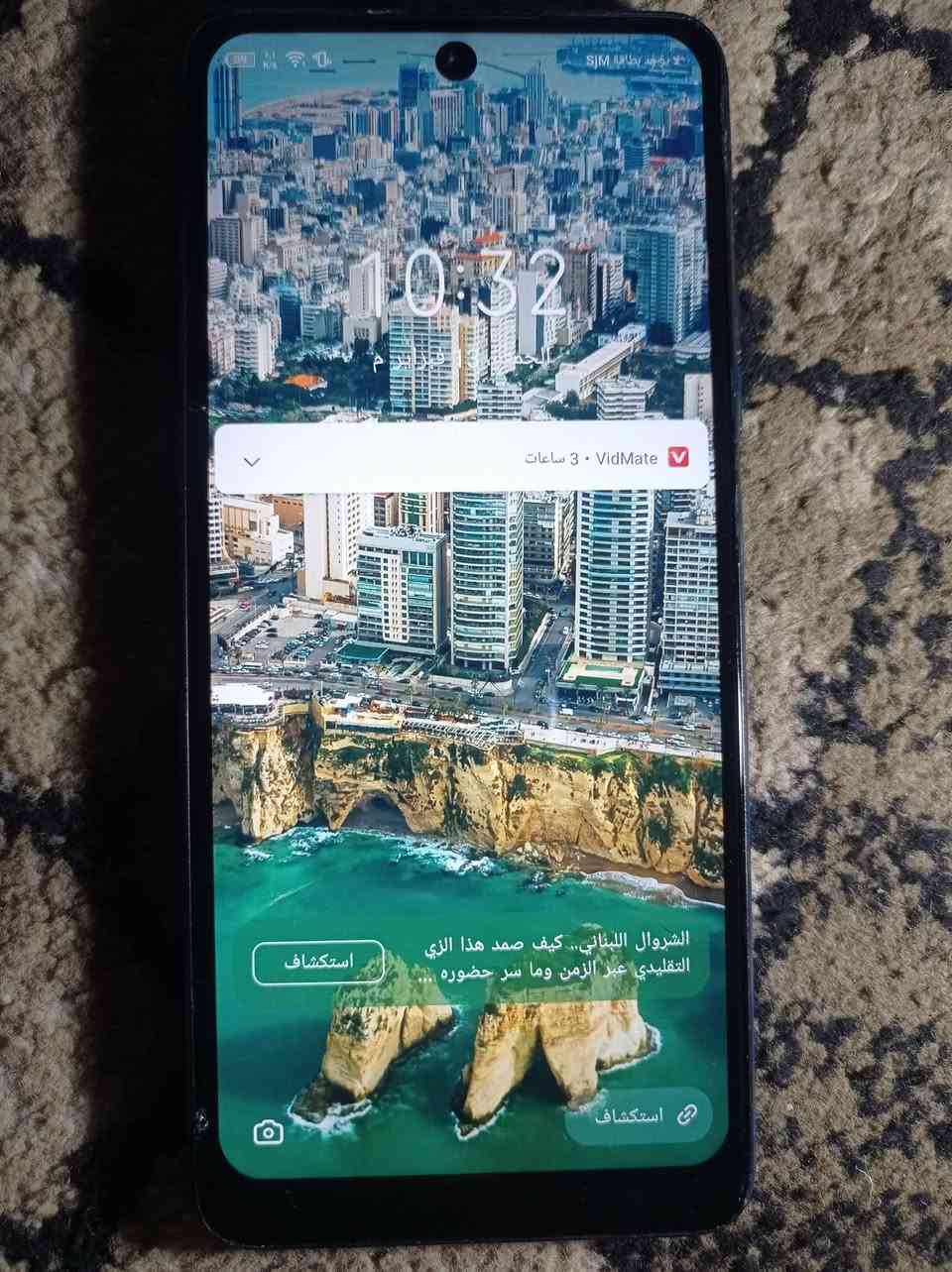 تكنو بوفا 2 ذاكره 128 رام 8 للمراوس بأيفون


**إذا كنت صاحب هذا الإعلان وتريد حذفه لأي سبب، رجاءا أرسل رسالة إلى الدعم الفني**