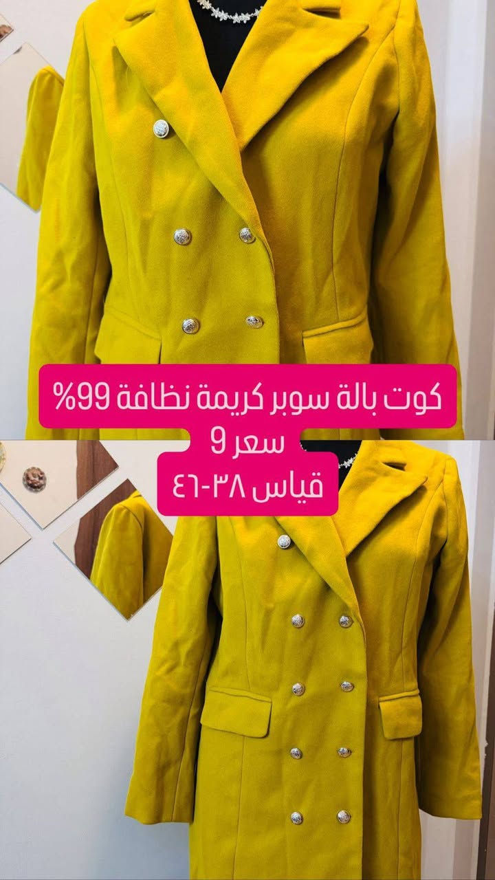 توصيل بسمايا الف


**إذا كنت صاحب هذا الإعلان وتريد حذفه لأي سبب، رجاءا أرسل رسالة إلى الدعم الفني**