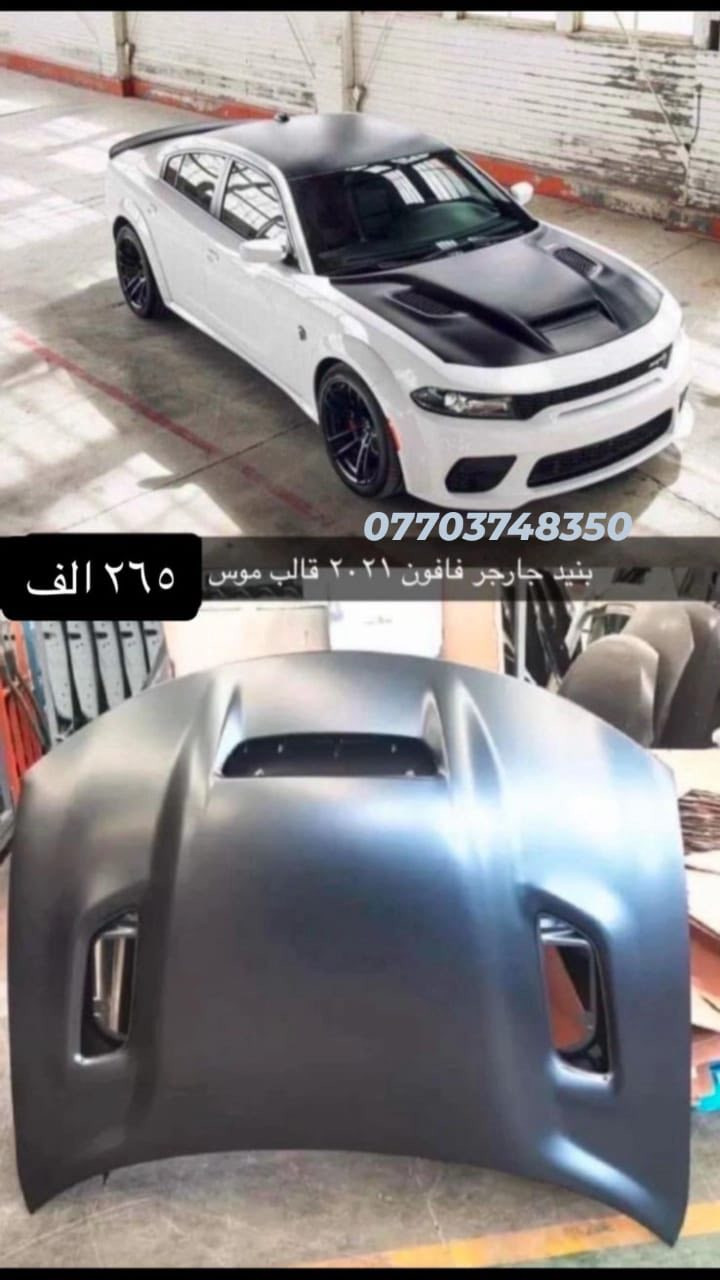 ***********‬ احمد ادوات امريكي 
الاسعار مناسبة
الى صاحب الصفحه كن سببا في رزقي حتى ادعو لك بالتوفيق
