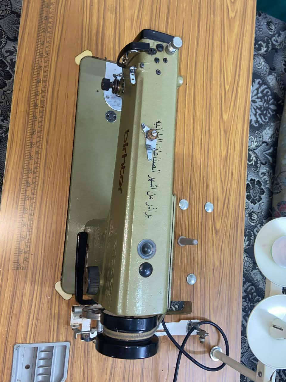 مأكنة خياط نوع براذر اصليه موديل 101حديثه نظيفه جدا غير مستعمله فقط مشدوده مالت بيت بسعر 200مكاني بغداد مدينة الصدر
رقم تلفون بيه وتساب 
***********
  عباس الخياط
