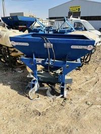 ناثره صفر • مرشة نص موسم • الزبيديه واسط