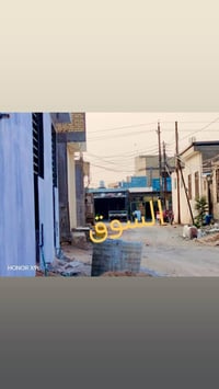 النجف • ٥٥م • عمود ٣٢١