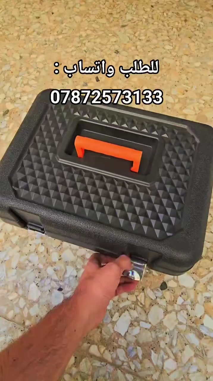 عرض رمضان خصم وتوصيل مجاني .
نقطة يوصلك السعر برسالة
قطع محدودة استغل الفرصة .


**إذا كنت صاحب هذا الإعلان وتريد حذفه لأي سبب، رجاءا أرسل رسالة إلى الدعم الفني**