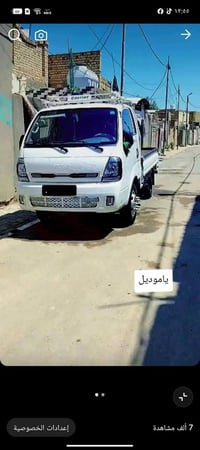 كيه فحل للبيع 2025مكفوله كتابه عامه الاستفسار 07831144851