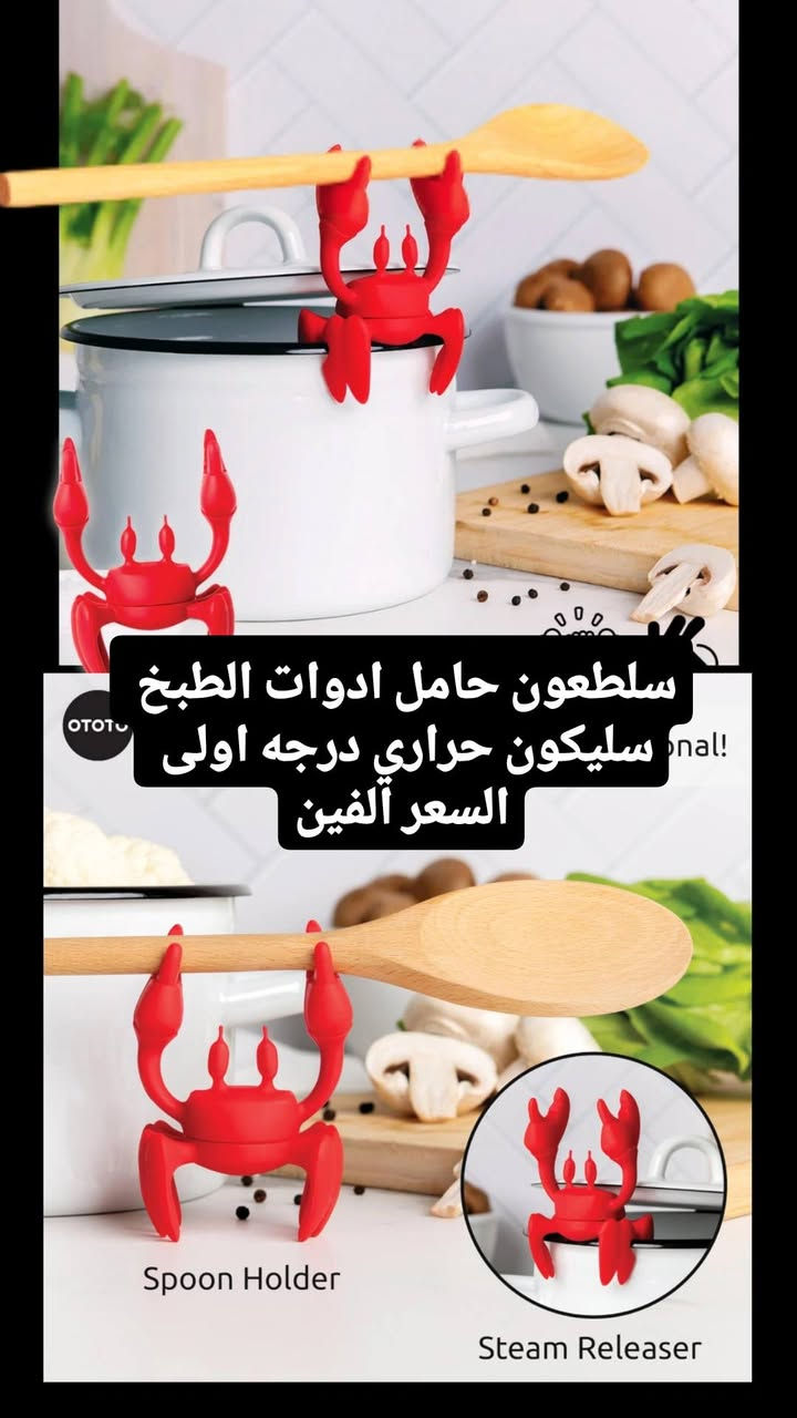 الاسعار داخل الصور وتوصيل كل محافظات العراق 3


**إذا كنت صاحب هذا الإعلان وتريد حذفه لأي سبب، رجاءا أرسل رسالة إلى الدعم الفني**