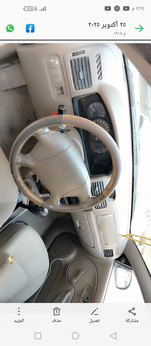 عندي ريو رايد ابيعها مانصحت وياي كلفتني بالخمسين 
خلل بالكهربائيات 

للعلم راديتر وعمبار واسطاب و فلنجات وباتري باور وعمبار كلهةجدد

كهربائيات كلهاوشغاله من عينه ولايتات 

فيت بم بخاخات وكلاص بانزين وبلكات

ايفر فيو جدد

وتواير نظيفة 

وغرفة رقم بغداد صبغ عام

حدادية نظيفة مكينه وكير مكفولات 

بدون ضربة بس بالنجف محد يشتغلها 

شتسوى على هاي الوضعية

تخربط

تعديل عالمنشور ما ابيع جوة الاربعين
