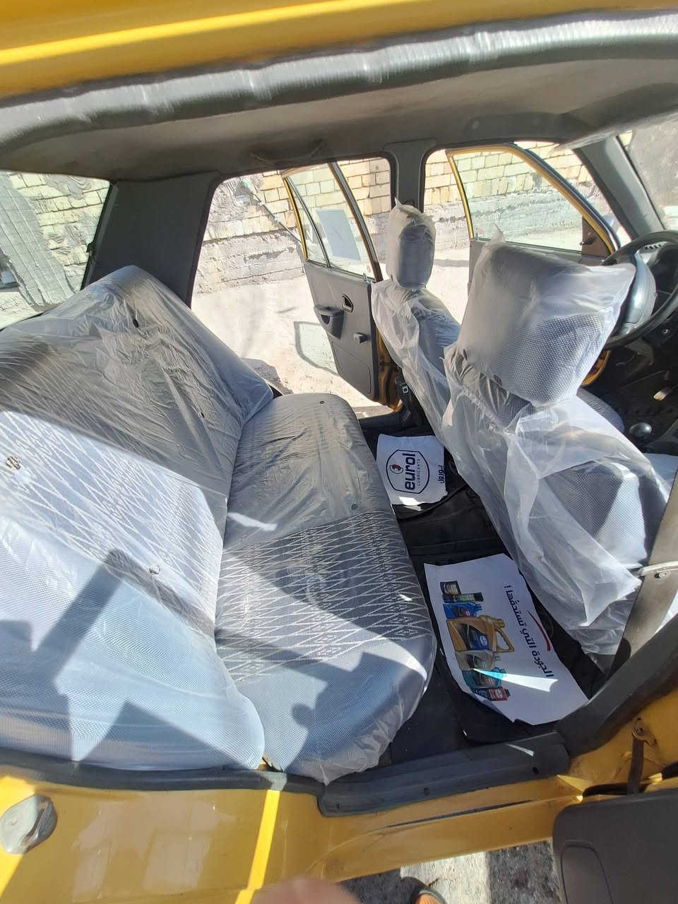 سلام عليكم
سياره سايبه 
موديل 2015 صدر حداديه تخم تاير مكينه كير جدد مكفولات 
سعر 38 وبيها مجال حك الجيه 
بغداد المعامل 
تحويل ثاني يوم شرط مكاتبه مروريه 
***********
