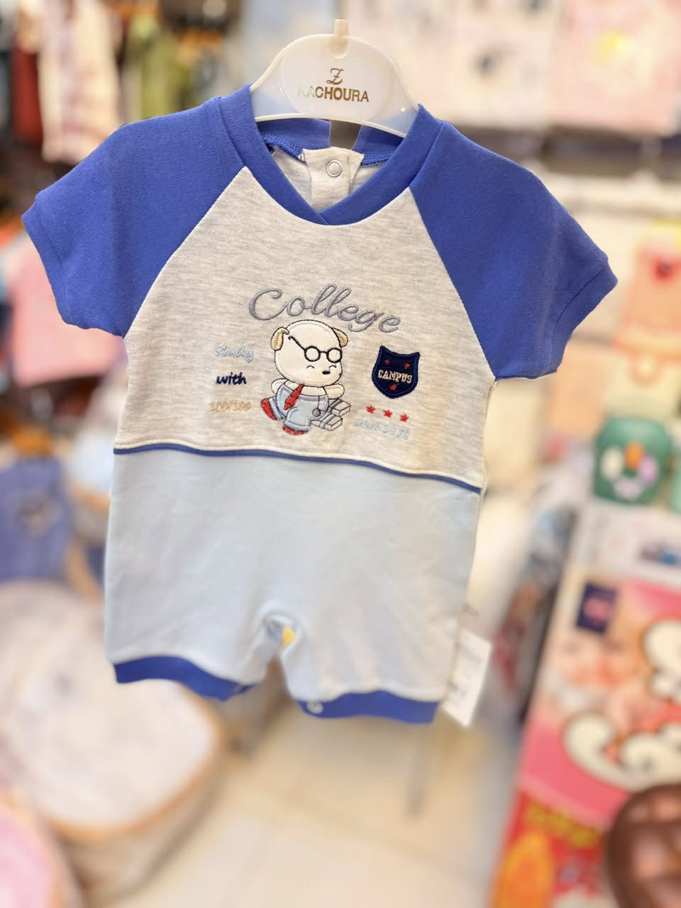 #وصلنا_حديثاً😍 
            موسم الصيفي
 على بركه الله #افتتاح موسم الصيفي
#وفرنالكم افرات ولادي قطن خاميه اجنن وراقيه
قياس من حديثى الولاده الى 6 شهور
#تشكيله_رائعه من الموديلات والالوان ❤️
العنوان ميسان شارع التربيه #فرع شاكر الهاشمي
مقابيل معرض بوتيك الاحذيه 
متوفر خدمه توصيل داخل #محافظه 
التواصل واتساب ***********
التواصل انستكرام zer1.b1
