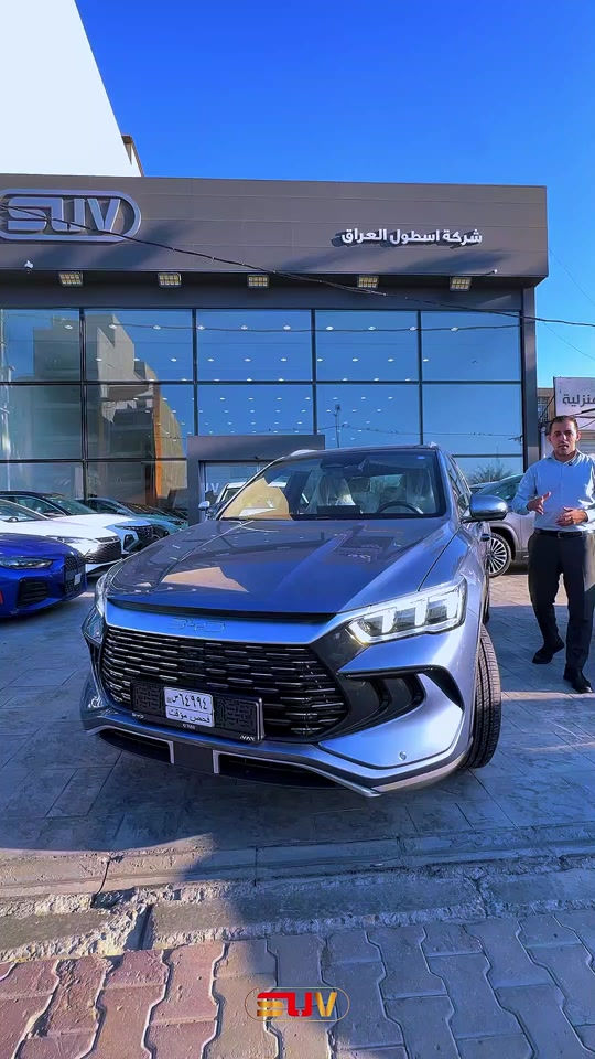 سيليون 05 موديل 2026👌🔥 . لمعرفة أسعار وتحديثات السيارات يومياً قوموا بمتابعة قناتنا على واتس اب!!: https://whatsapp.com/channel/0029VbCFD3UEgGfSYKrGN70q . للمزيد من التفاصيل الاتصال على الارقام ‏🙋‍♂️☎️ *********** 📞 *********** ‎ . ‏‎العنوان📍 الفرع الأول : زيونة - مقابل ملعب الشعب - مجاور محطة وقود المثنى⛽️ استخدم Waze للقيادة إلى شارع مثنى الشيباني, Baghdad - زيونة: https://waze.com/ul/hsvzte4qx1 . 📍 الفرع الثاني : المنصور _ حي الاندلس _ شارع دور السود استخدم Waze للقيادة إلى Baghdad - المنصور: https://waze.com/ul/hsvzt8f8zb
