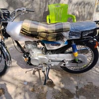 نامه • اوراق 2025 • حله محاويل