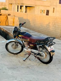 نامي برو • ١٥٠ • ٢٠٢٥