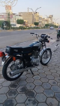ربعه كير • نامه • وراق صولي