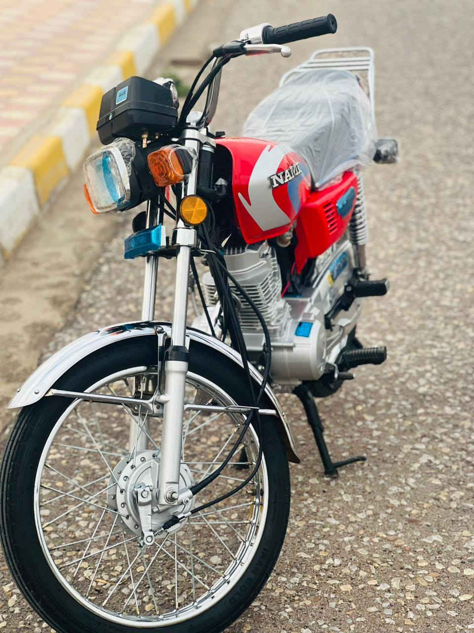 سلام عليكم دراجه البيع ٢٦ وراق سكنر
بكاني ميسان المجر الكبير والشراي خابر ودلل ***********
