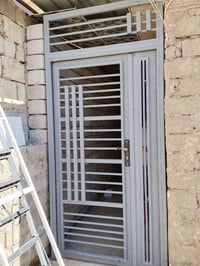 الموصل • حداد • جوال