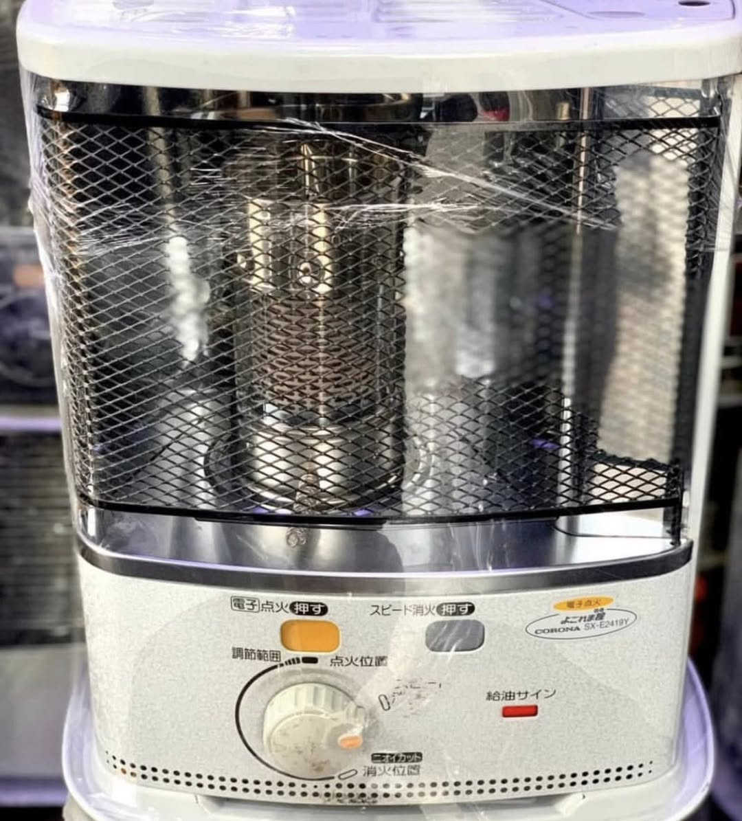 مُكلف بالنشر سلام عليكم هذني 3 صوبات نفطية
مال بالة غير مستخدم جديد الولد مستعجل على بيعتهم 
كلهم ابـ 70 ألف و هذا رقمة ( ‭0772 400 1243‬)
