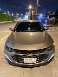 ماليبو • ٢٠٢٣ • البصرة