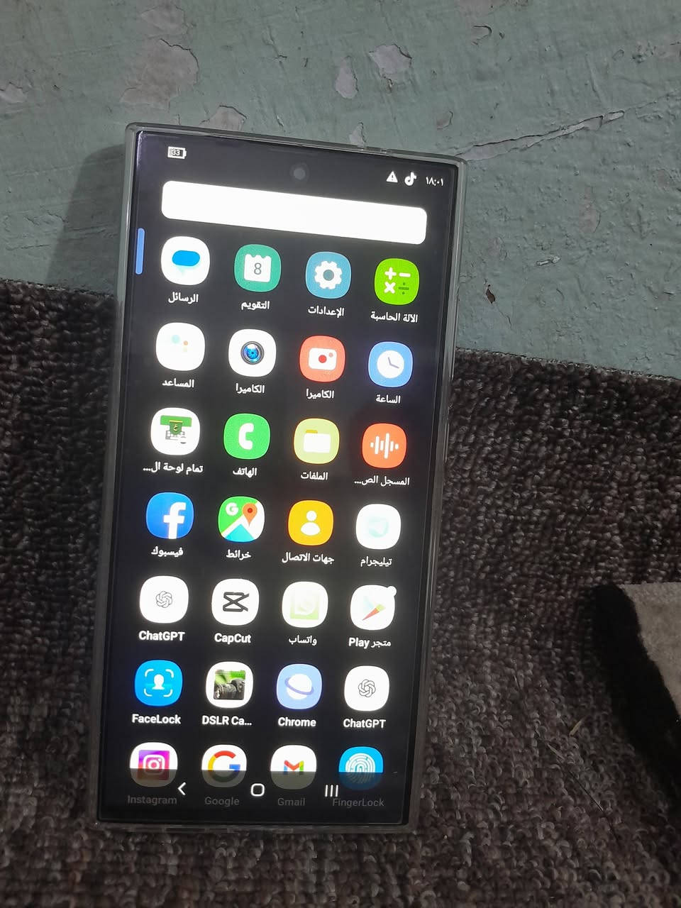 جهاز 23 الترا كوبي صيني صيني فوووووول كل برنامج تنزيل والعاب من ضمنا لعبة بوبجي  
سعر 150 بي مجال واتساب ***********
