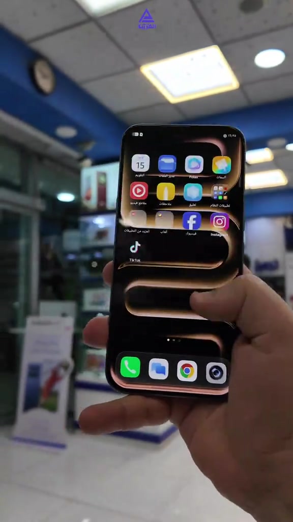 🔥 الجديد من Infinix Note 60 Pro وصل! إذا تبحث عن هاتف يجمع بين التصميم الأنيق، الأداء القوي، والمواصفات المميزة، فهذا الفيديو راح يشرحلك كافة مواصفات ومميزات الجهاز بشكل مفصل حتى تعرف إذا يستحق الشراء أو لا. 📱✨ 💰 السعر: 532 ألف دينار عراقي مع العلم أن الأسعار قابلة للتغيير. 📍 شركة كلمات العربية للهواتف النقالة النجف الأشرف – شارع غدير فرات – مقابل كلية الإدارة والاقتصاد. 🚚 يتوفر توصيل إلى جميع المحافظات العراقية. 📞 للحجز والاستفسار: 🔹 قسم الجملة: *********** 🔹 قسم المفرد: *********** 🔹 قسم الإكسسوارات: *********** 🔹 قسم الصيانة: ***********
