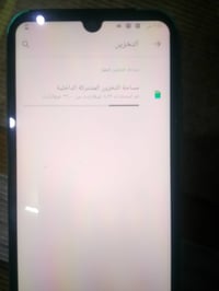 يالله سلام عليكم جهازين للبيع انفنكس ذاكره (٢٥٦)جهازاخوالجديدزلغ مابيه...