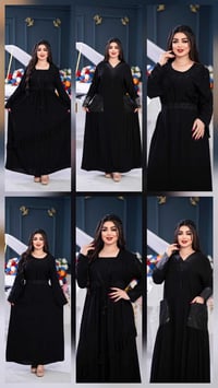 وصل الجديد • ملابس • تليجرام