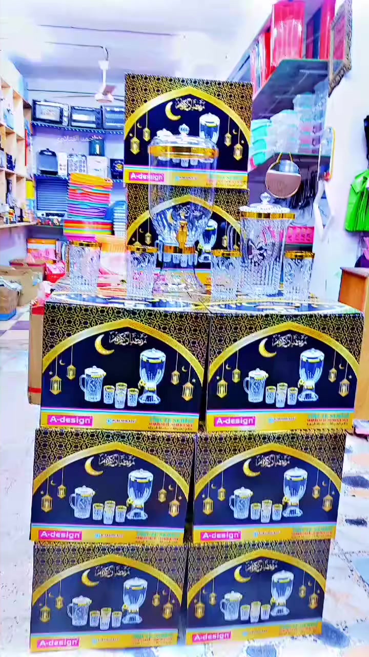 مساء الخير ع جميع🌺
مجمع الفتلاوي للمواد المنزليه  🤍
العنوان شارع حسيب مجاور علي عبود ابو الاعشاب🌸


**إذا كنت صاحب هذا الإعلان وتريد حذفه لأي سبب، رجاءا أرسل رسالة إلى الدعم الفني**