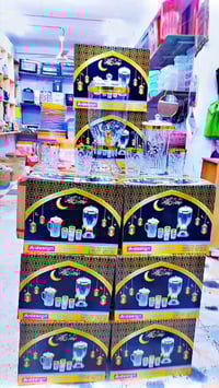 مجمع الفتلاوي • مواد منزلية • شارع حسيب