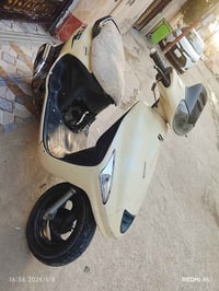 فراشه فحل • ناعمه • كهربائيات كامله