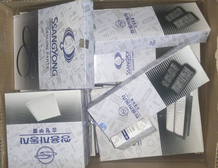 قطع غيار سانج يونج 
#ريكستون #كايرون #اكتيون #كوراندو  
شمعات بوشات طوبه روت دبلات أمامي وخلفي
دسكات امامي وخلفي 
قطع غيار سانج يونج 

 للاستفسار مراسلة صفحه او اتصل على ارقام التاليه
*********** وتساب 
*********** فايبر
