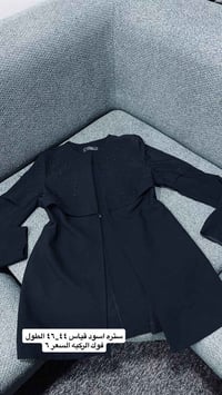 جمال • نظافة • قياس بالصور