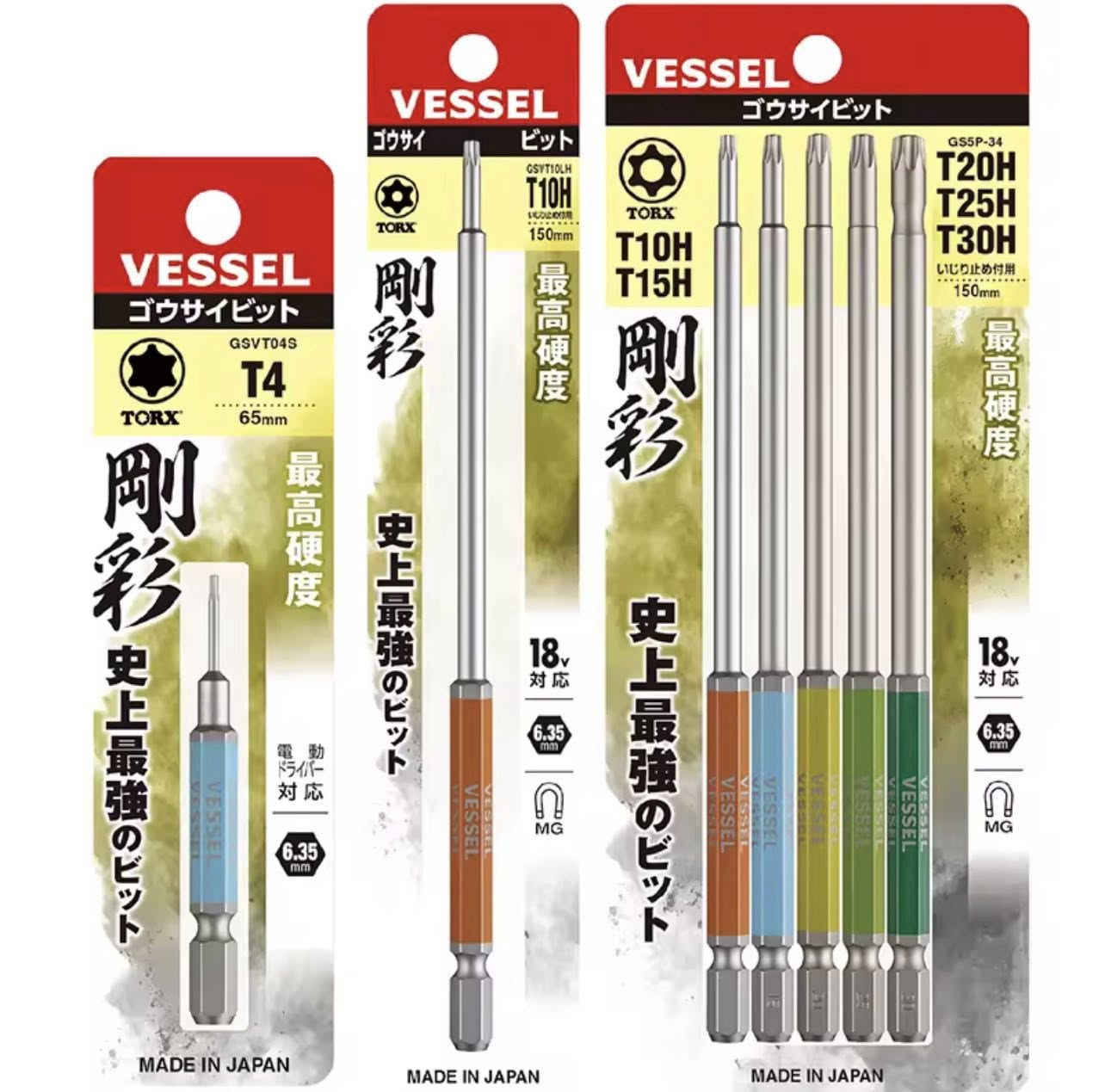 متوفر لبب امياكت من شركة Vessel اليابانية.
للحجز والاستفسار تواصل معنا عبر الصفحة.


**إذا كنت صاحب هذا الإعلان وتريد حذفه لأي سبب، رجاءا أرسل رسالة إلى الدعم الفني**