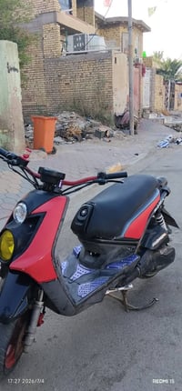 دراجة • للبيع