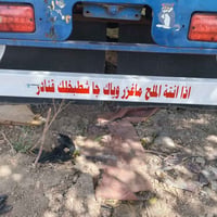 دعامية • حديد قوي • مو تعبانه