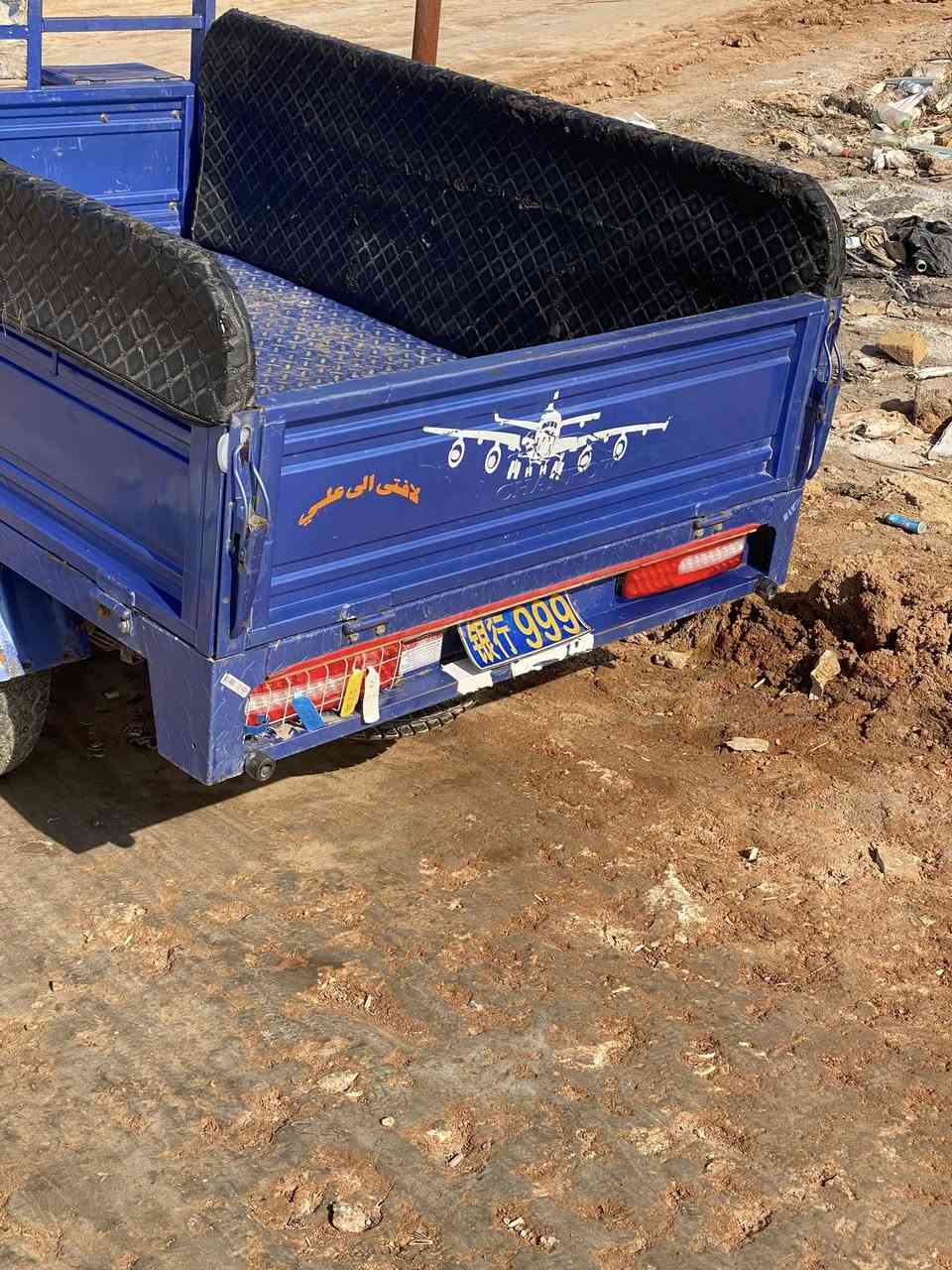 السلام عليكم ستوته بتره مديل23
ماناقصه اي شي ستوته كفاله عامه 

***********

اتصل وبيك خير ودلل
