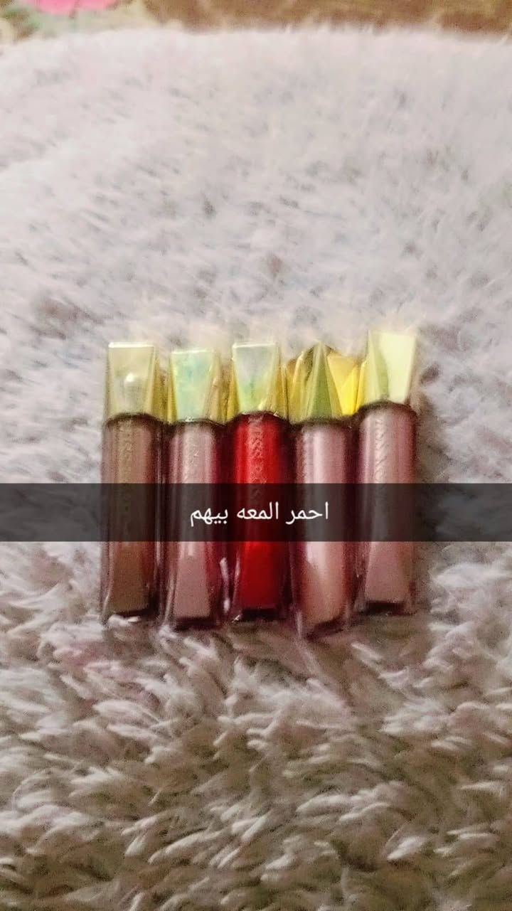 مكياج شي ان صلي لبيع قطعه لف لحمر


**إذا كنت صاحب هذا الإعلان وتريد حذفه لأي سبب، رجاءا أرسل رسالة إلى الدعم الفني**