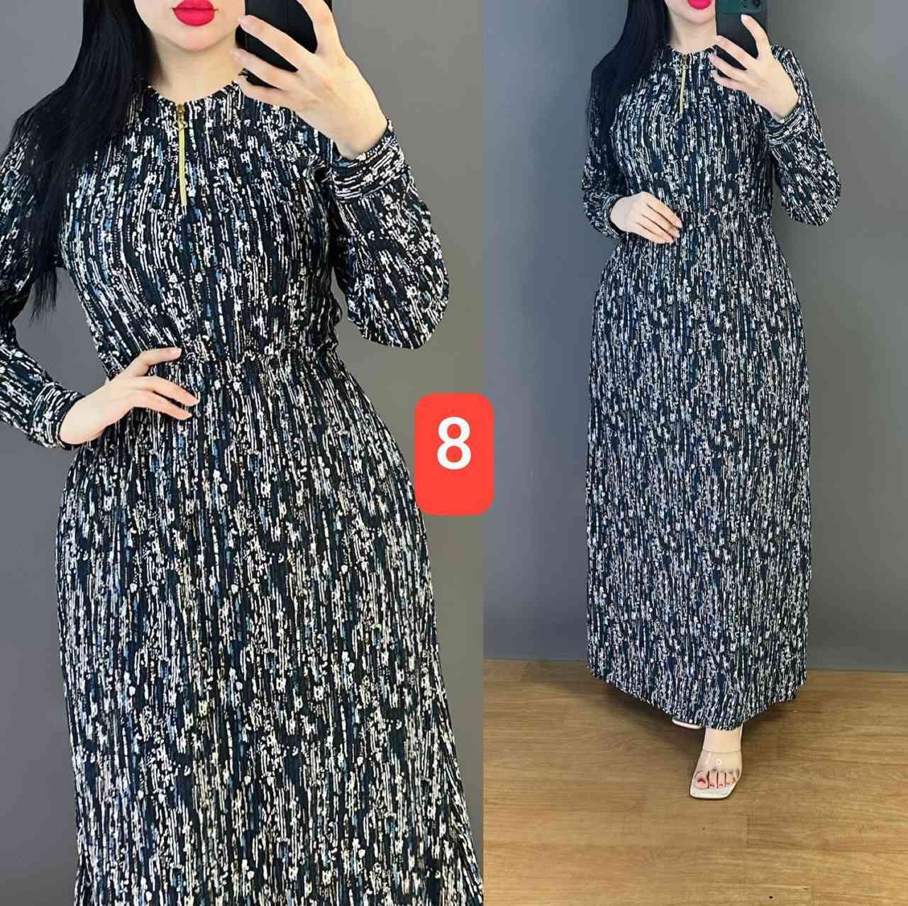 😍#جديدنا_وصل😍

 ثوب    . نسائي 🥰 

#الخامايه_اكرستينا تركي _مثل _الكريب _ 👉🏻 الصناعه تركي تجي ابتعلاكه 

القياس. S ..M … L …XL …XXL   
 
*********** واتساب 

سعر الدرزن 12 قطعة ❤️ 70 الف والتوصيل مجاني

https://t.me/faplostore
