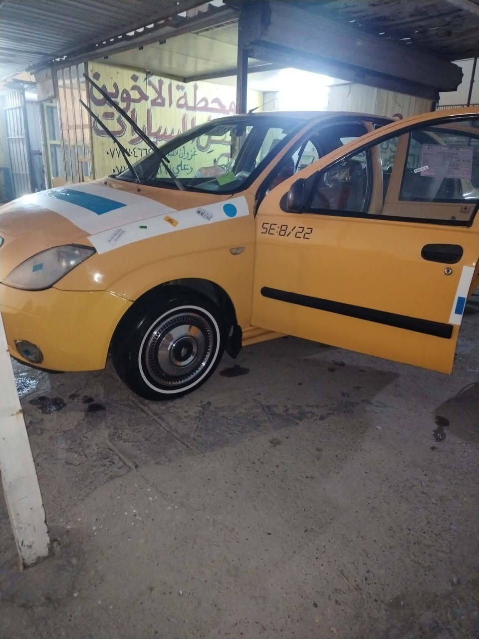 من رخصت أبو الكروب سلام عليكم  سياره ظيبه البيع مديل 2015سياره خير من لله شوفت عينك سياره سوناره موجود تجي تكلب وشوف كهربايات كامله سياره جديده السعر 43 وبيه مجاي الشراي يتصل ***********
