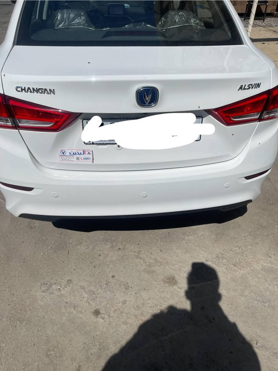 /////////////// مقدمة 55 ورقة////////////////
////////////////القسط شهري 600الف//////
سلام عليكم 
شانجان ال سفن 2025 
الزيرو
ماشية 3000
زلغ مابيها 
مطلوبه للشركه 
سيارة مبينه كدامك ميحتاج احجيلك عنها
بغداد : الاعظمية 
***********
