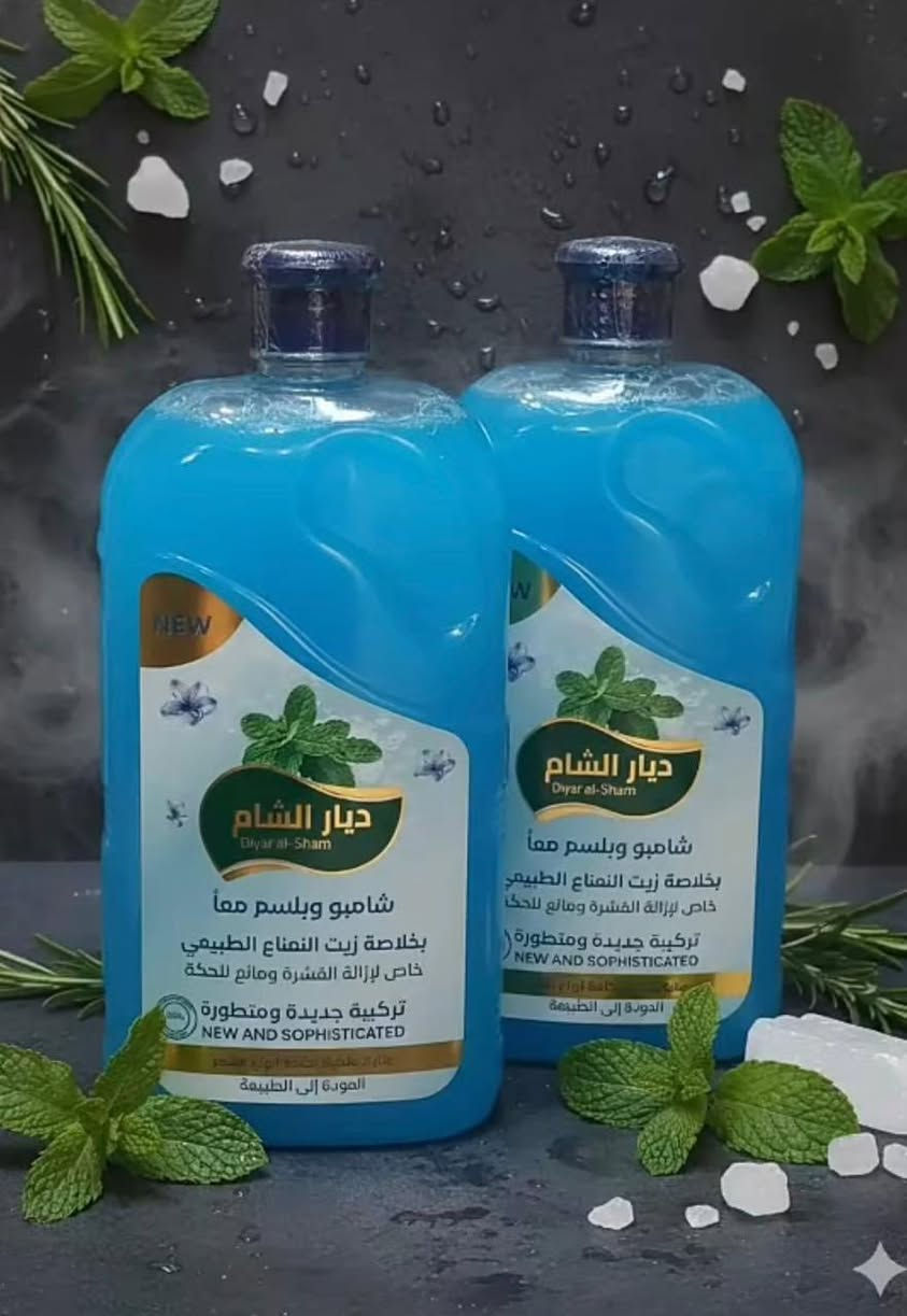 شامبوات بزيت الزيتون والغار وزيت النعناع اصلي بدون مواد صناعيه مغذيه لشعر حجم عائلي سعر مناسب جذا متوفر حجز هيت


**إذا كنت صاحب هذا الإعلان وتريد حذفه لأي سبب، رجاءا أرسل رسالة إلى الدعم الفني**