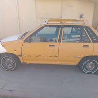 سايبا • مديل ٢٠١١ • واتساب