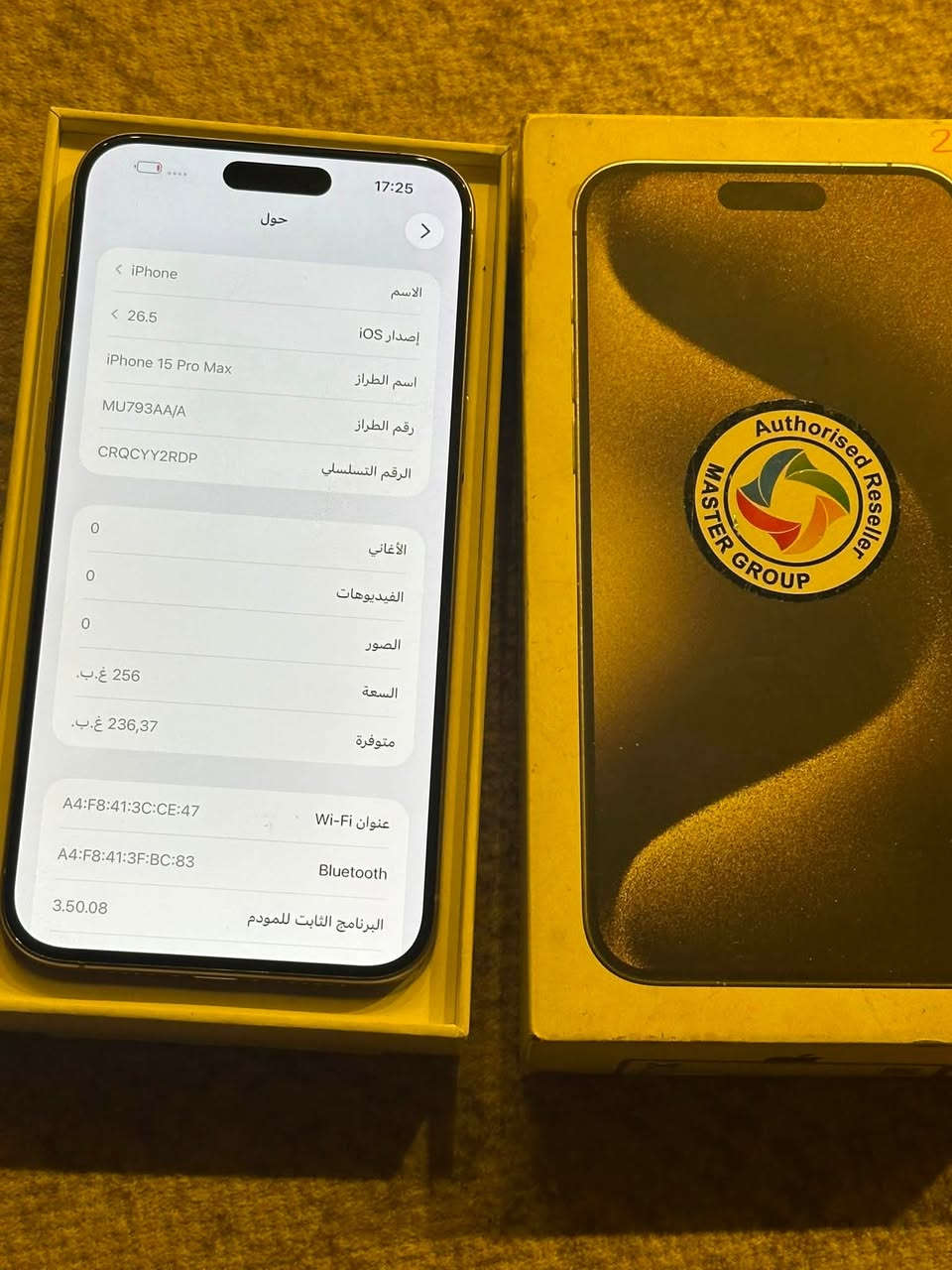 ايفون 15برو ماكس شرق اوسط جهاز كفاله فقط ضهره مكسور باقي كفاله بطارية 100 عدد الدورات 196 ذاكرة 256 سعره 850 رقم ***********
