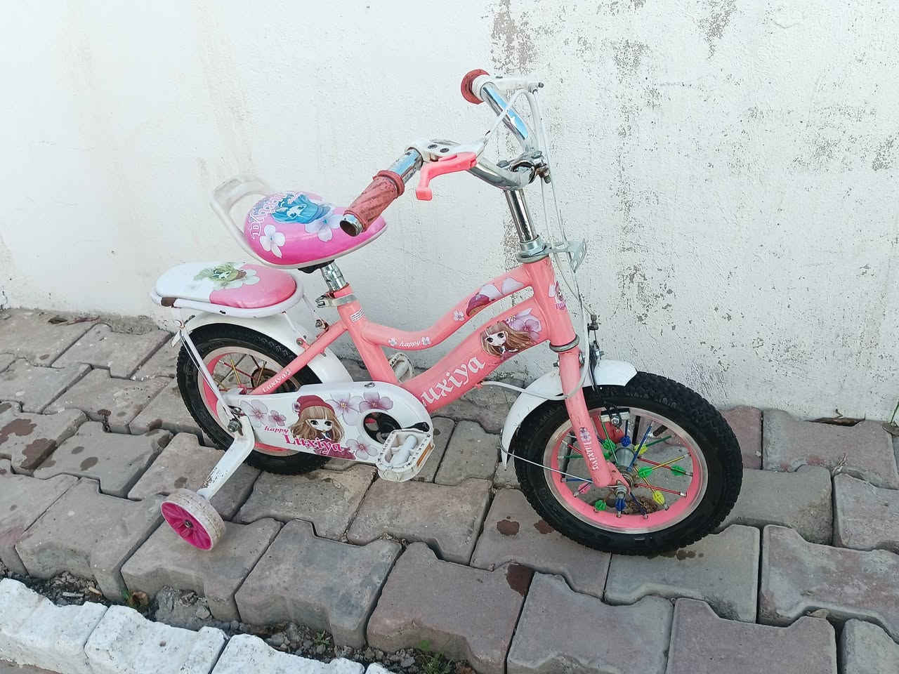 سلام عليكم باسكيل حجم 12 كلش نضيف احله من الصوره سعره 28 الف مكاني كركوك حزيران ***********
