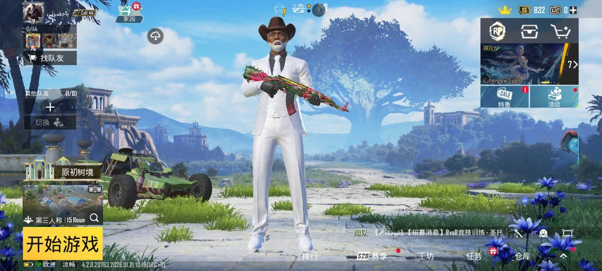 سلام عليكم حساب. للمراوس بحساب ببجي يكون حساب مرتب حسابي بي نوادر بس مو كلش تكدر تدخل وتشوف بعينك اسم الحساب خام ياحضرتي وشوف
الحساب من سيزون 3 يعني من 2018 
مكاني موصل جانب الايسر مراوس وجه بوجه للتواصل واتساب او فيس. الرقم ***********
