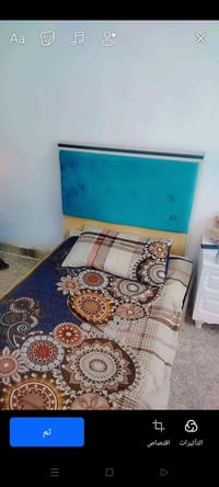 جربايه ام النفر • تركيه • حي الجهاد