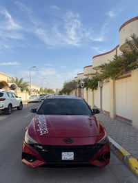 النترا ان لاين • ٢٠٢٣ • بدون رقم