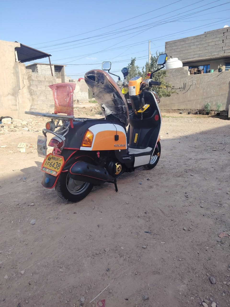 ، السلام عليكم دراجه للبيع السعر 925 وبيها مجال الوان بغداد وبيها مجال ***********
