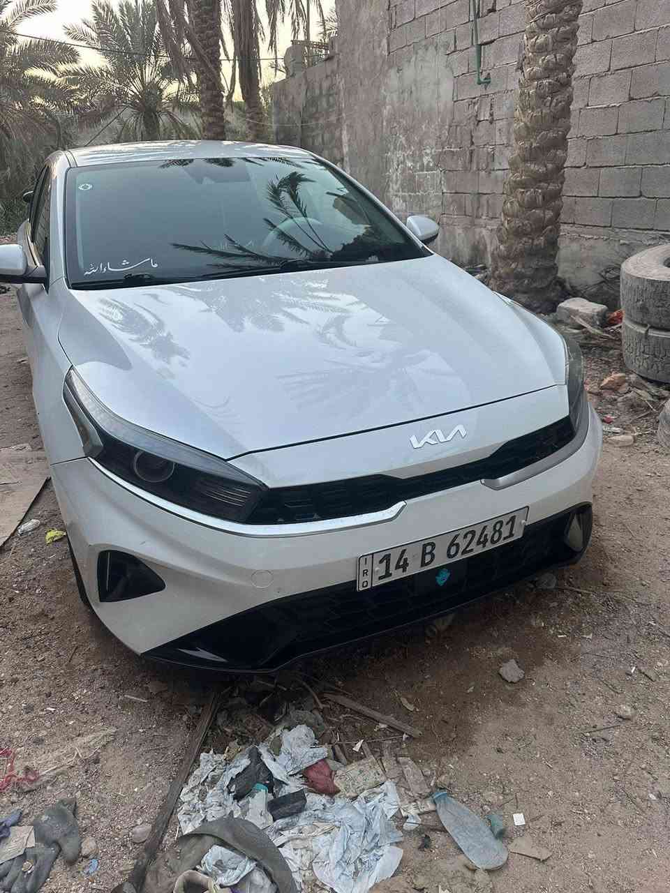 السلام عليكم كيا فورتي وارد امريكي2023 مكفوله كفاله من  حادث بلمنشور صبغ وتبديل موصفات نص فول رقم بصره حره بسمي سياره جاهزه من كلشي بيه بارد بصيط كلش ***********
