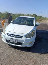 اكسنت ٢٠١٣ • رقم بغداد • تحويل ثاني يوم
