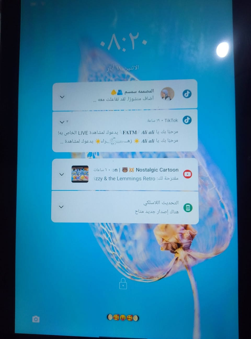 السلام عليكم تاب البيع الذاكره 64 البطاريه ستالاف ملي امبير  كامل ملحقات التاب نضيف السعر 175وبي مجال العلوان النجف  التواصل ماسنجر


**إذا كنت صاحب هذا الإعلان وتريد حذفه لأي سبب، رجاءا أرسل رسالة إلى الدعم الفني**