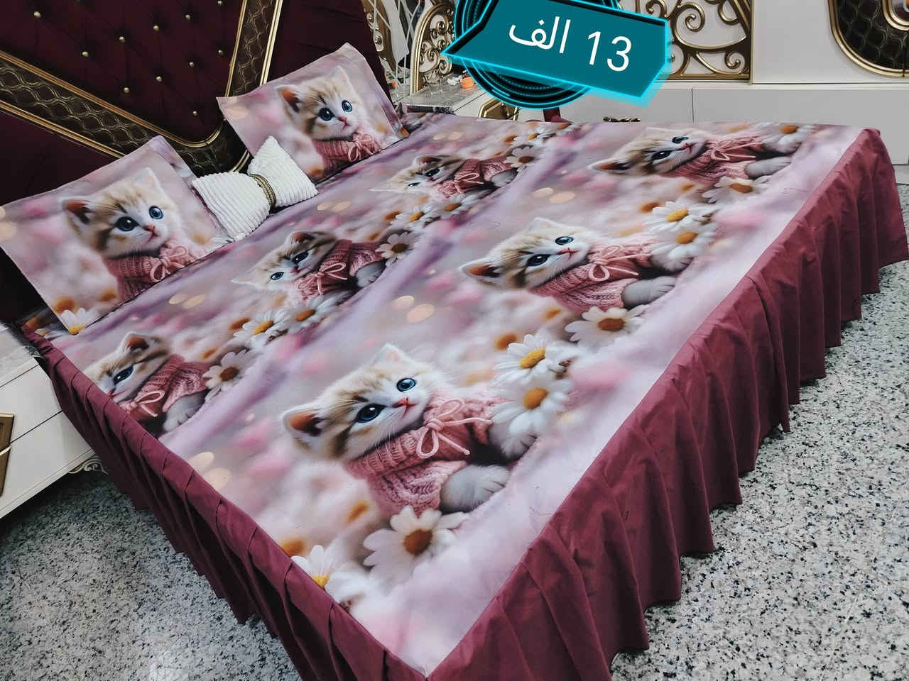 للحجز و ولستفسار واتساب ***********
يوجد توصيل بغداد وجميع المحافضات
 5 الاف
